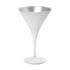 DIS. MAYA WHITE SILVER ΠΟΤΗΡΙ MARTINI ''ΚΩΝΙΚΟ'' ΛΕΥΚΟ-ΑΣΗΜΙ MAT 250CC 10,5Χ17,5ΕΚ