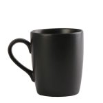 MORGAN MATTE BLACK ΚΟΥΠΑ 280CC 11,8Χ8Χ9,5ΕΚ