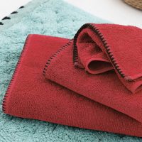 Σετ Πετσετες Towels Collection BROOKLYN RED