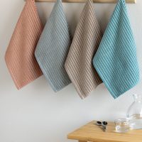 Σετ 2 Πετσέτες Κουζίνας Kitchen Towels 40x50 KITY BEIGE