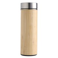 DIS.DAY ΘΕΡΜΟΣ ΜΕ ΦΙΛΤΡΟ BAMBOO ΚΑΙ ΣΙΛΙΚΟΝΗ 400ML.