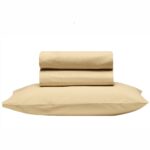 ESSENTIAL 11 ΣΕΝΤΟΝΙ.ΥΠΕΡΔΙΠΛΟ 240Χ270