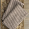 Σετ 2 Πετσέτες Κουζίνας Kitchen Towels 40x50 KITY BEIGE