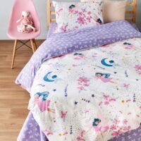 SIRIN ΠΑΠΛΩΜΑΤΟΘΗΚΗ.ΜΟΝΗ ΣΕΤ 2 ΤΕΜ