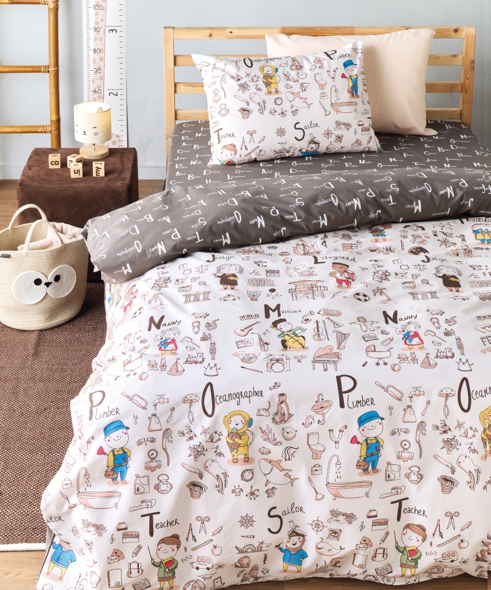 WALI ΣΕΝΤΟΝΙ.ΜΟΝΟ ΣΕΤ 3 ΤΕΜ