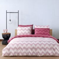 GALONE 05 ΠΑΠΛΩΜΑΤΟΘΗΚΗ.ΗΜΙΔΙΠΛΗ ΣΕΤ 2 ΤΕΜ