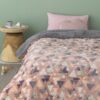 Κουβερτοπαπλωμα Μονό 160x220 BLAKE PINK