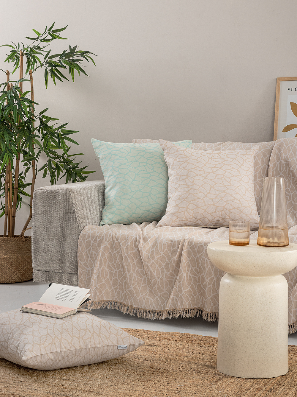 Ριχτάρι Τετραθέσιου Καναπέ MENA BEIGE